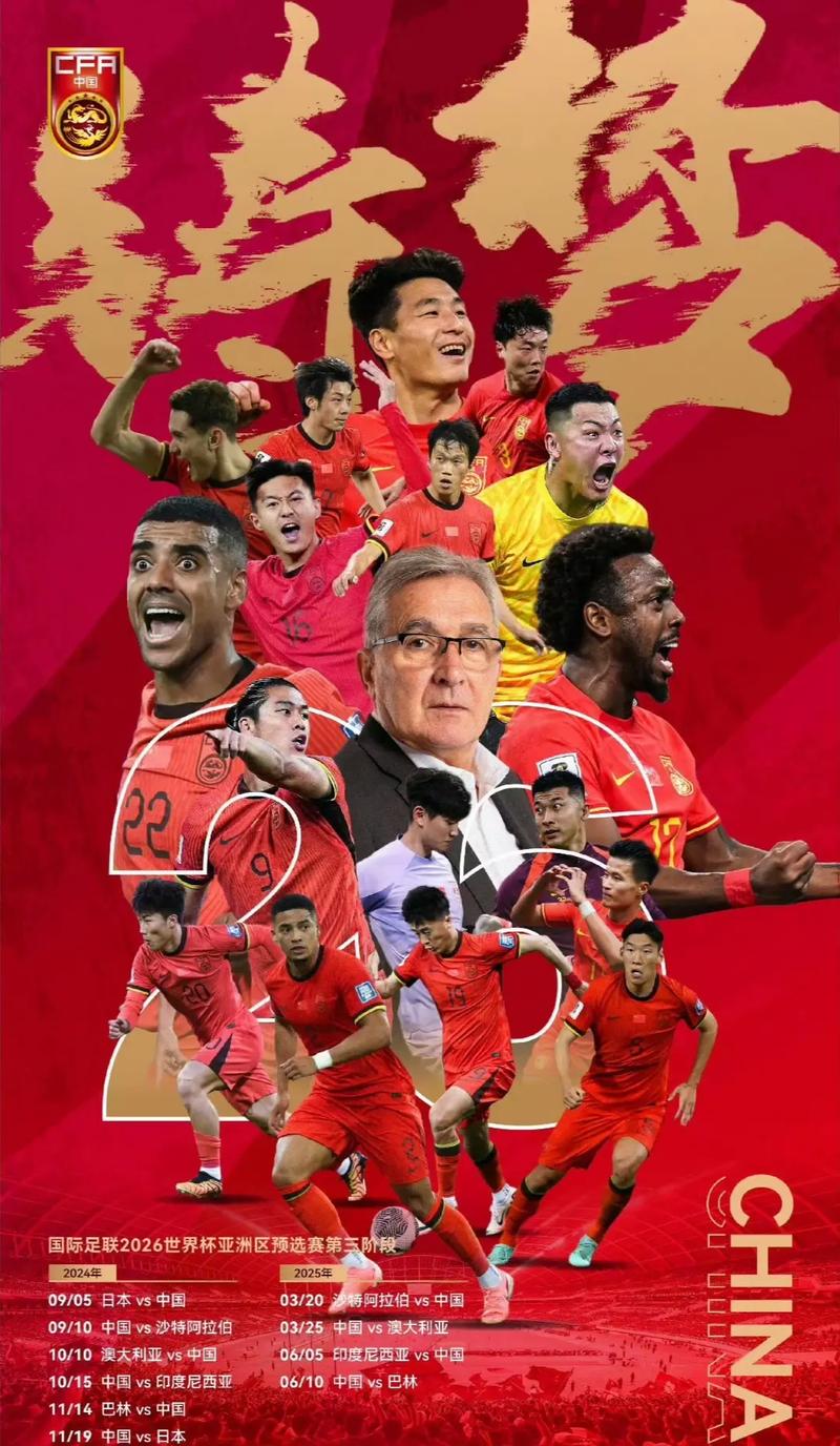 是关键所在
