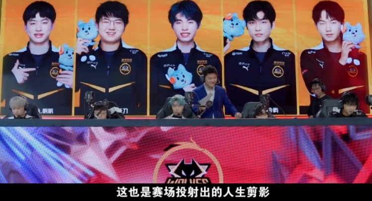激发了他对