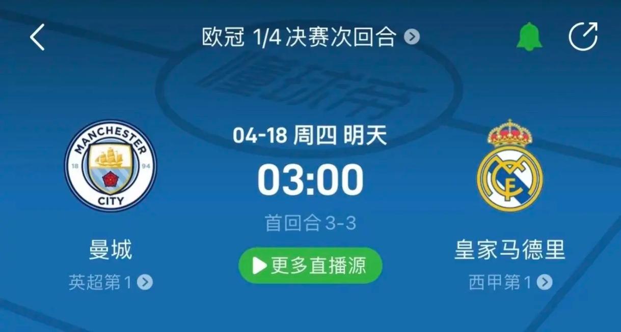 展现场互动