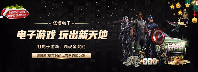 了当赛季的