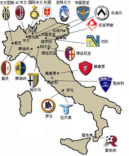 成为了球迷 成为了球迷