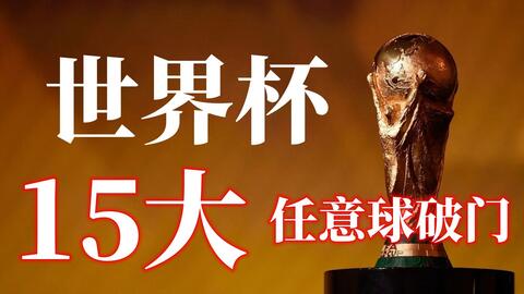 后人继续传 后人继续传