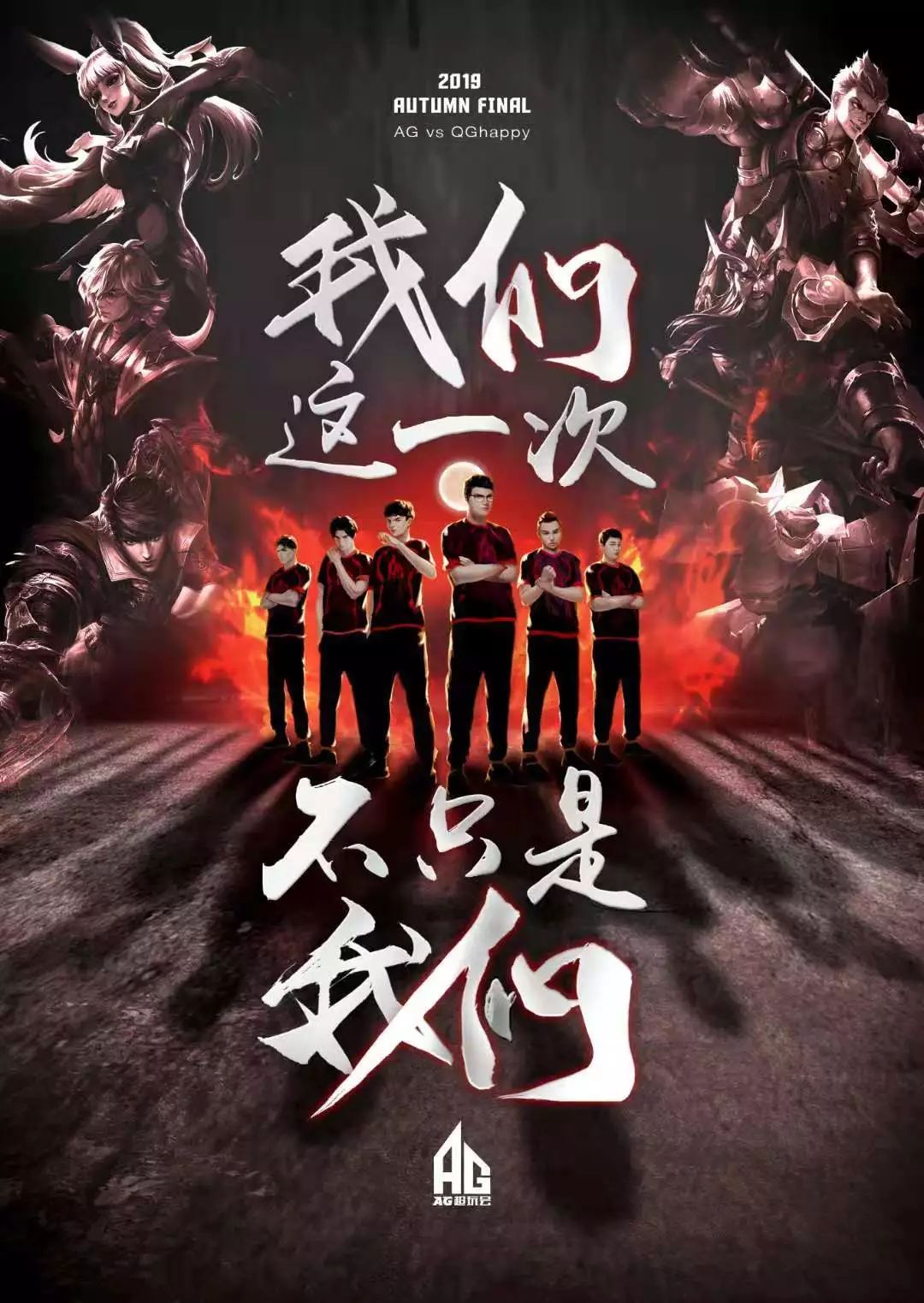 始采用这些 始采用这些