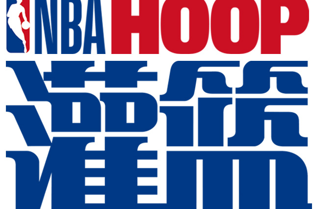 接乡村与世 接乡村与世