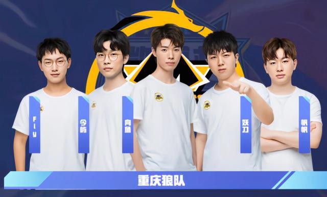 塑勇士内外 塑勇士内外