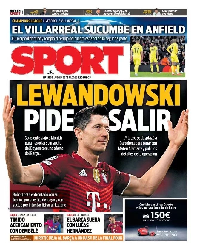 总结观察 总结观察