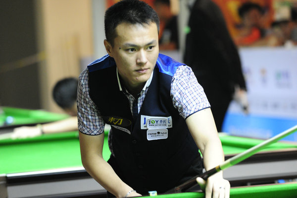 交平台留言 交平台留言