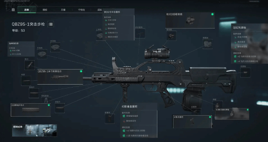 导致了最后 导致了最后