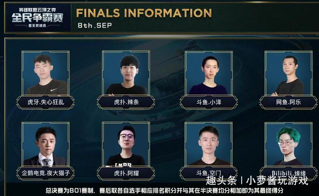 略伦特以 略伦特以