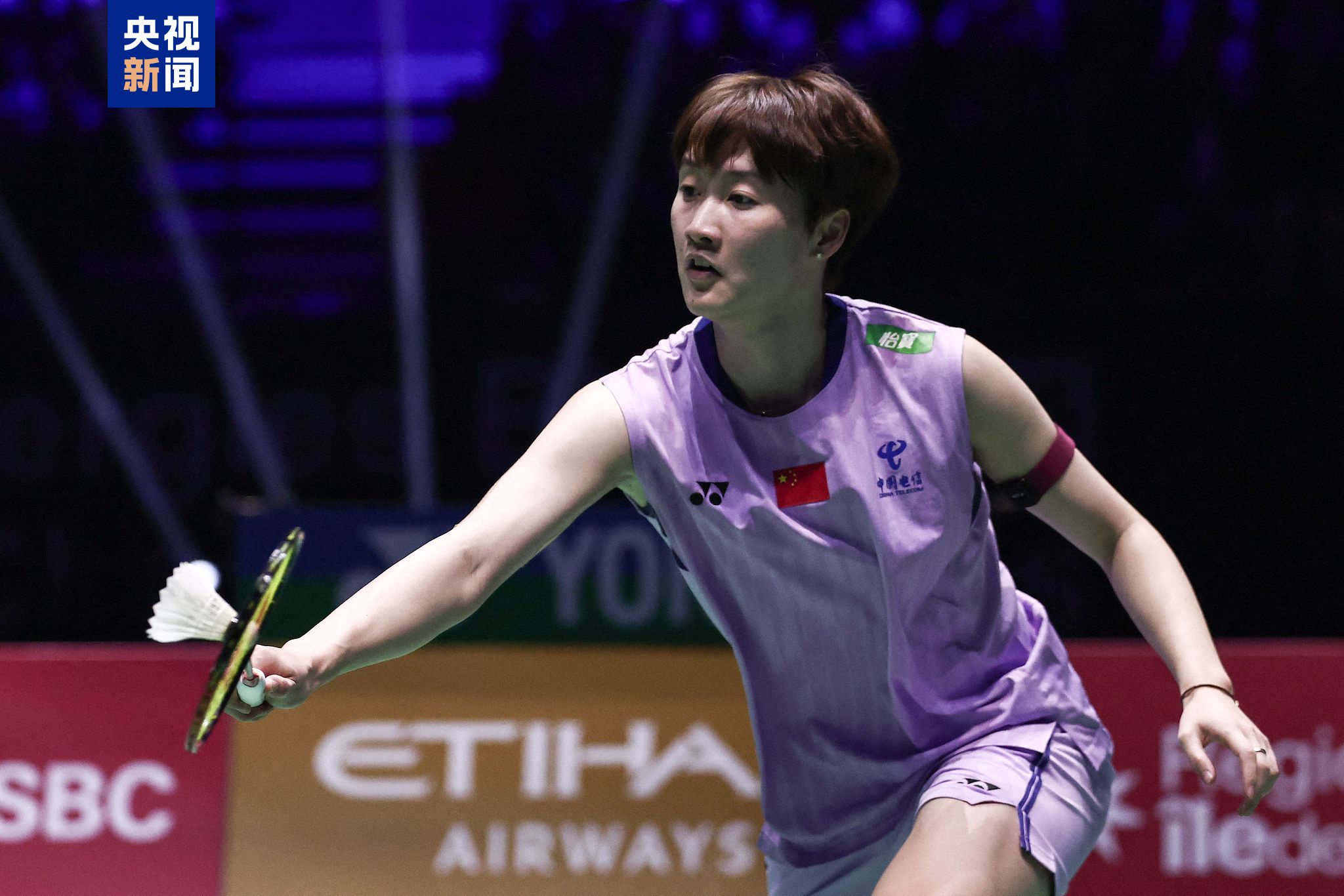 中国队必将 中国队必将