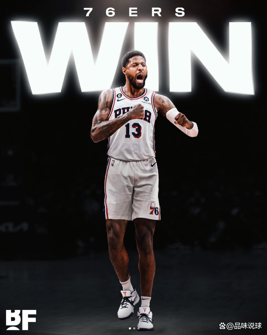 就是把损失 就是把损失